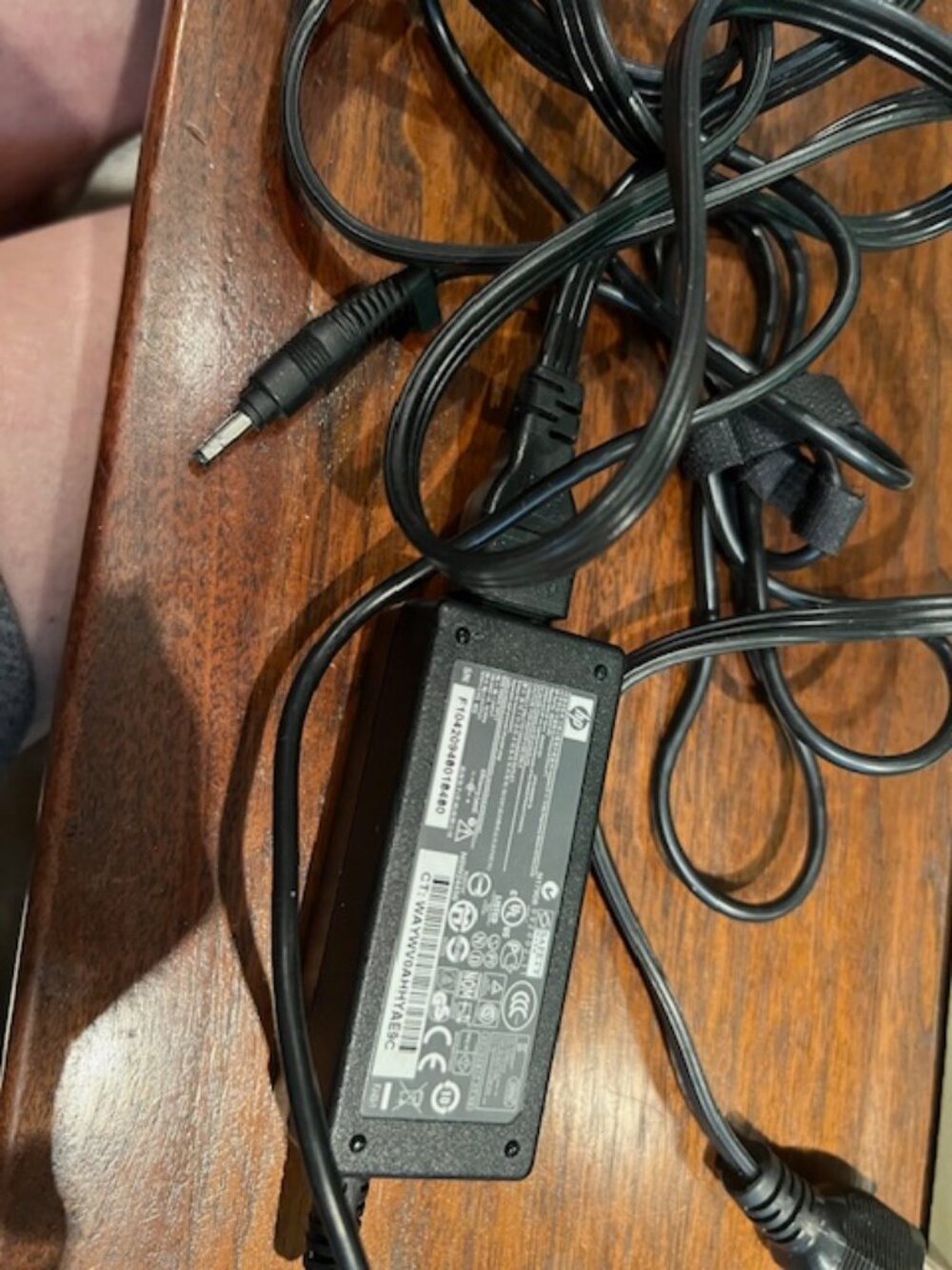 HP POWER SUPPLY FOR LAPTOP